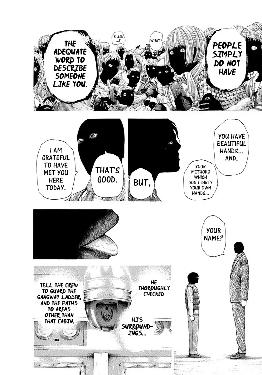 Usogui Chapter 298 page 16 - Chapter 298: The Unseen Child