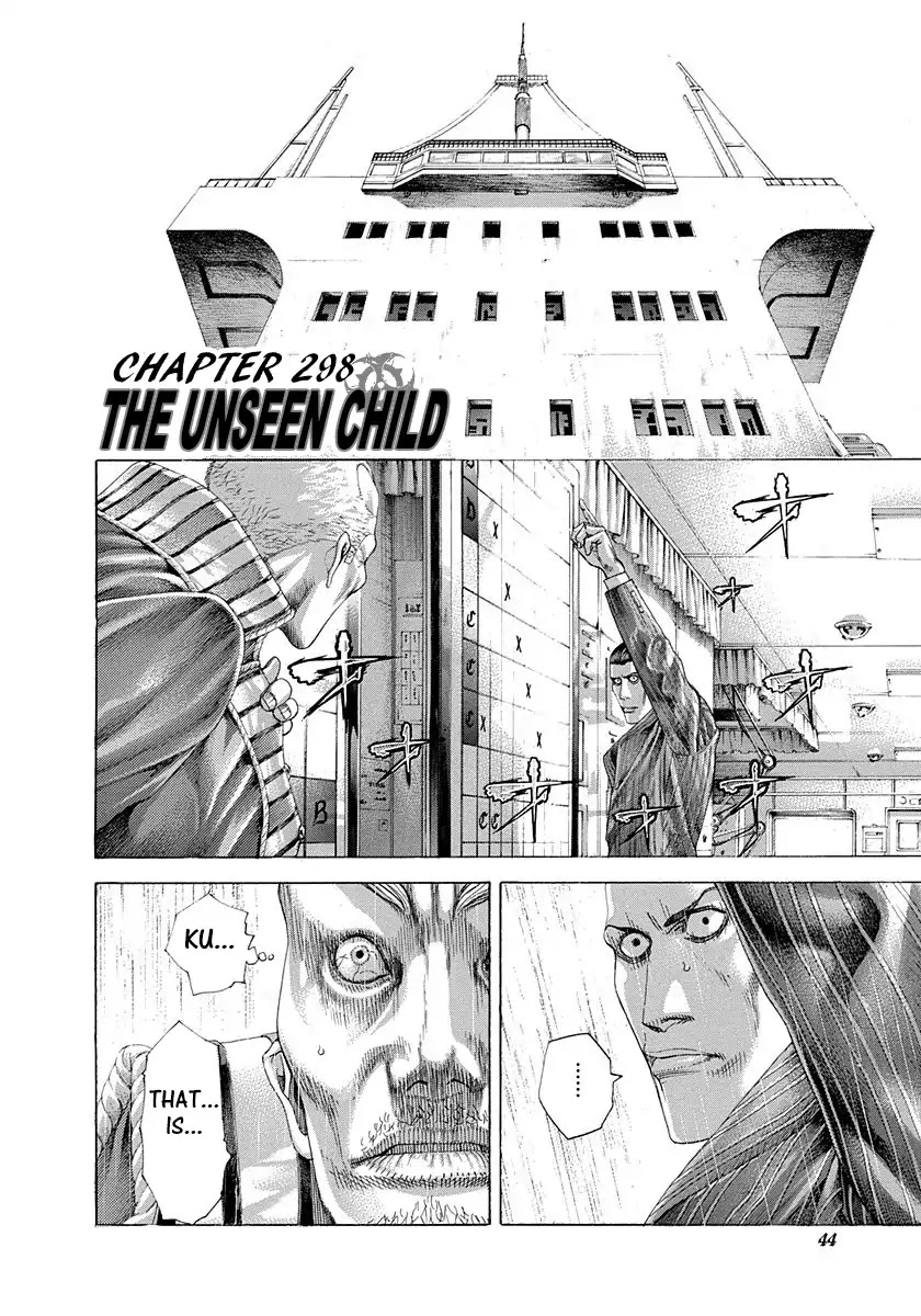 Usogui Chapter 298 page 2 - Chapter 298: The Unseen Child