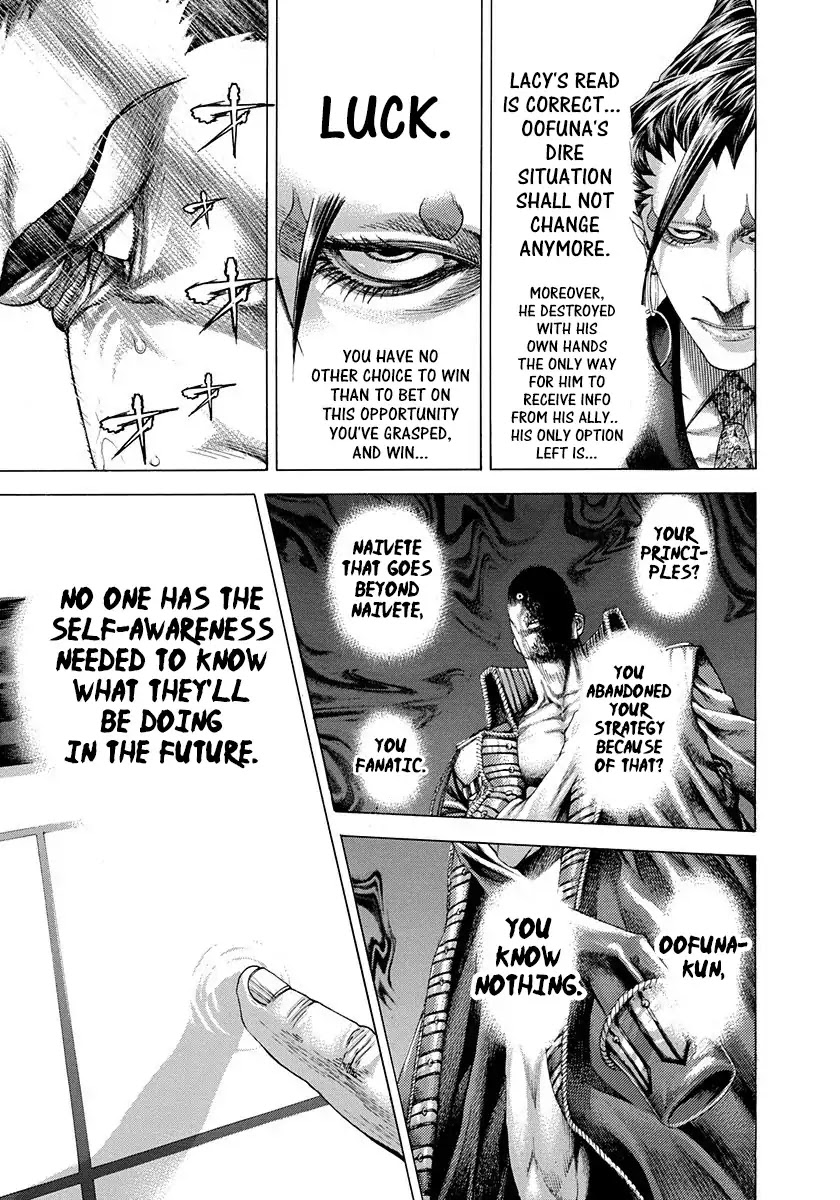 Usogui Chapter 298 page 7 - Chapter 298: The Unseen Child