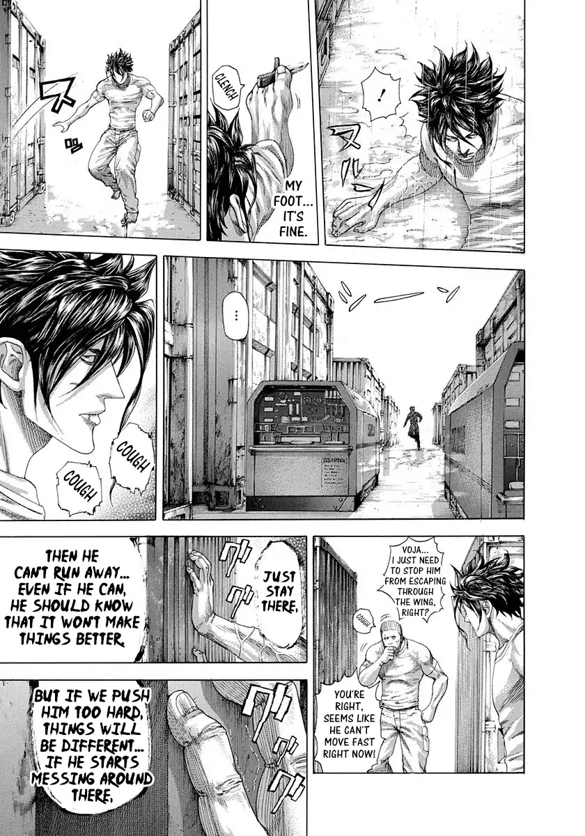 Usogui Chapter 299 page 11 - Chapter 299: Joker