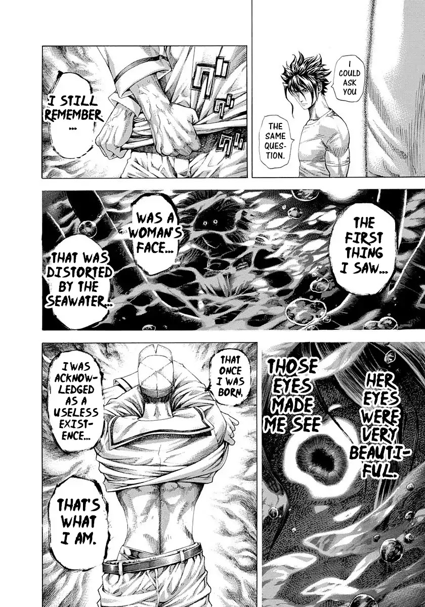 Usogui Chapter 299 page 2 - Chapter 299: Joker