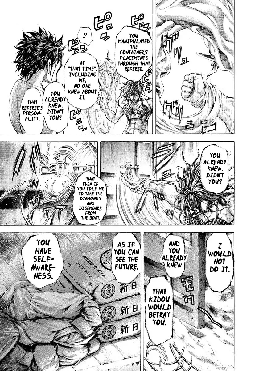 Usogui Chapter 299 page 5 - Chapter 299: Joker