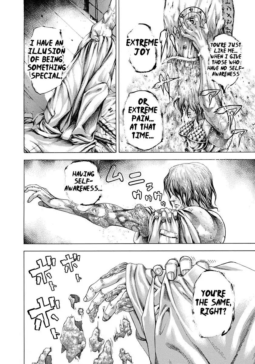 Usogui Chapter 299 page 6 - Chapter 299: Joker