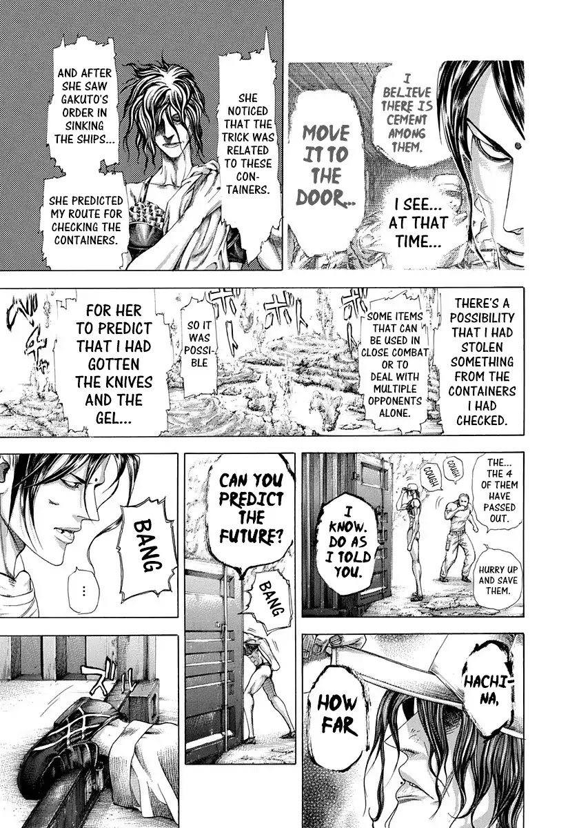 Usogui Chapter 299 page 7 - Chapter 299: Joker