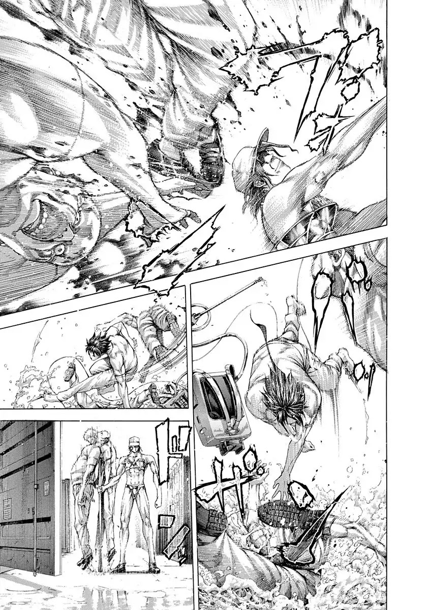 Usogui Chapter 299 page 9 - Chapter 299: Joker