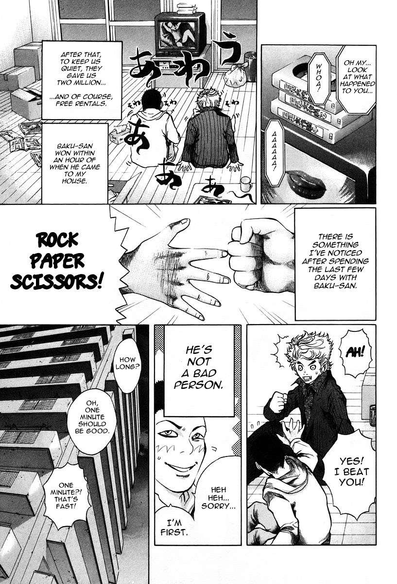 Usogui Chapter 3 page 19 - Chapter 3 : The Personal Information Trap