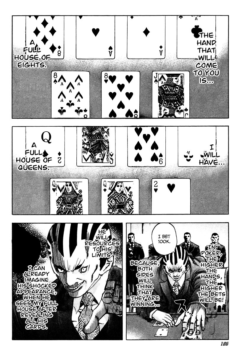 Usogui Chapter 30 page 12 - Chapter 30 : Control the Money!