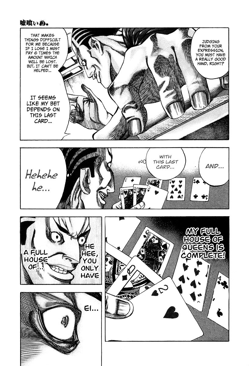 Usogui Chapter 30 page 15 - Chapter 30 : Control the Money!