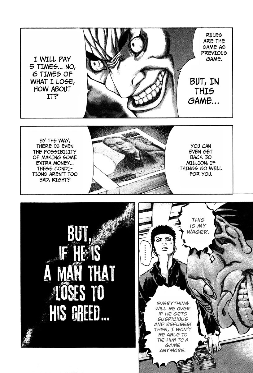 Usogui Chapter 30 page 8 - Chapter 30 : Control the Money!