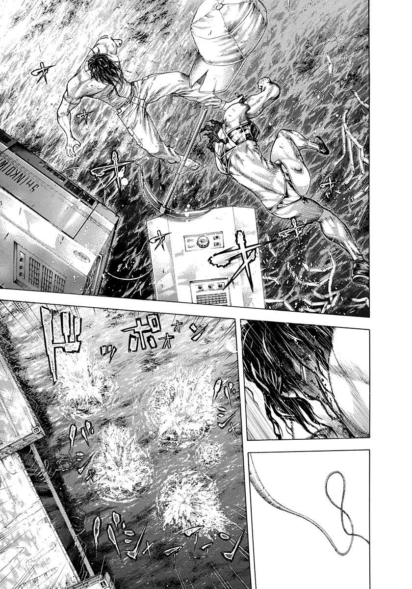 Usogui Chapter 300 page 2 - Chapter 300: Bloody Fetus
