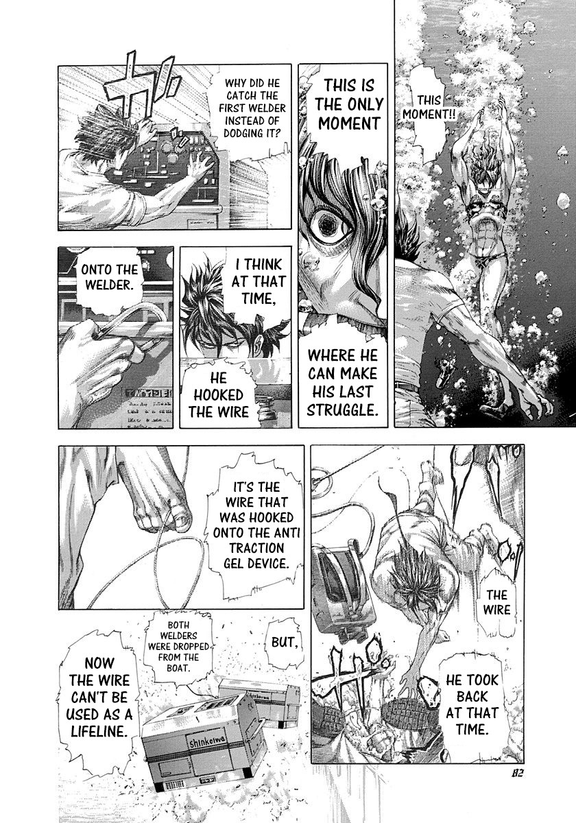 Usogui Chapter 300 page 3 - Chapter 300: Bloody Fetus