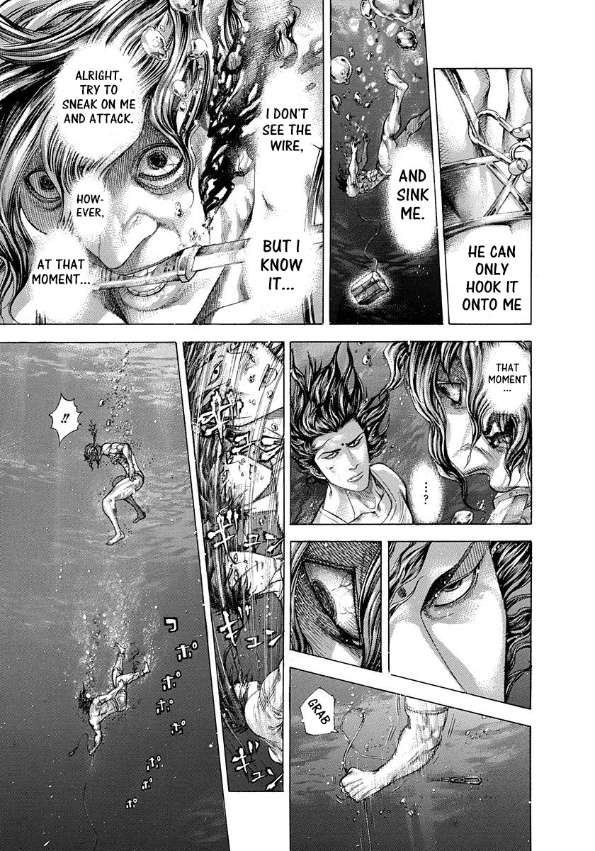 Usogui Chapter 300 page 4 - Chapter 300: Bloody Fetus