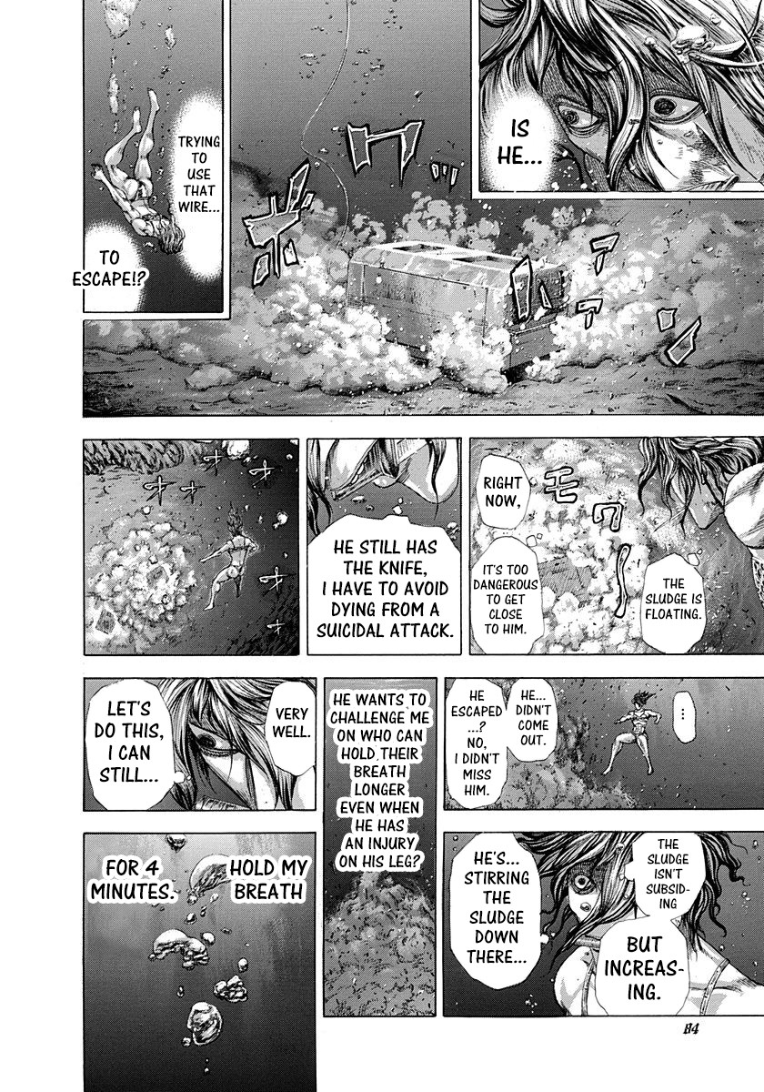 Usogui Chapter 300 page 5 - Chapter 300: Bloody Fetus