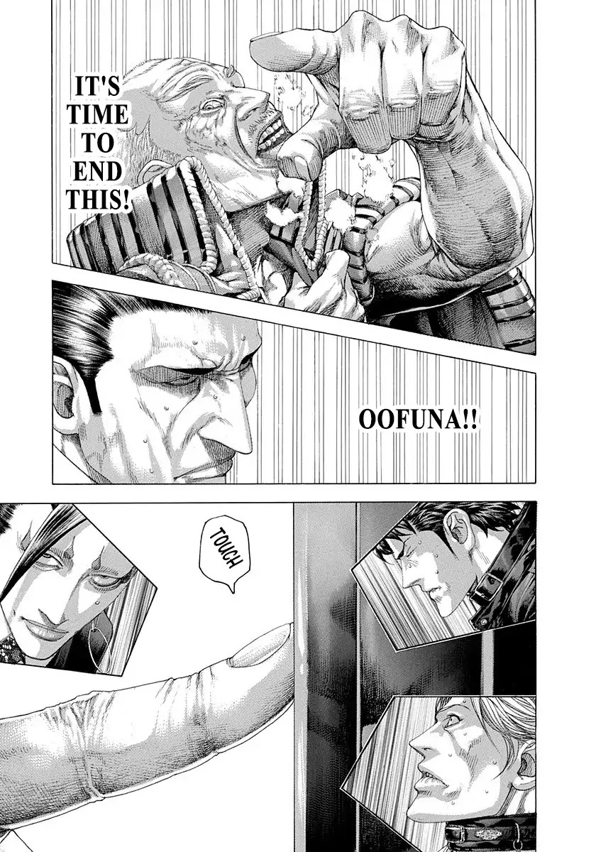 Usogui Chapter 301 page 15 - Chapter 301: The Envious Patriot