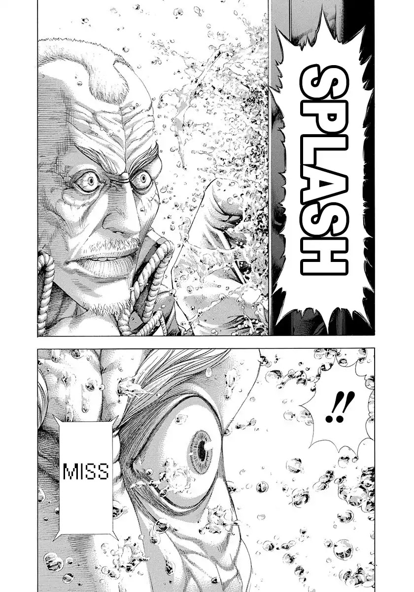 Usogui Chapter 301 page 16 - Chapter 301: The Envious Patriot