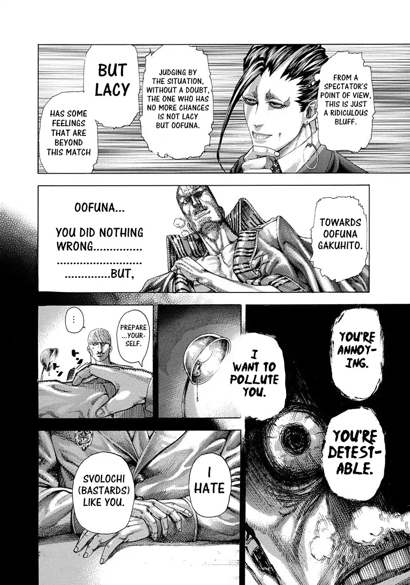 Usogui Chapter 301 page 2 - Chapter 301: The Envious Patriot