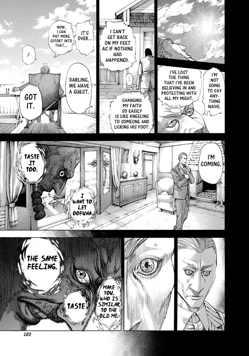 Usogui Chapter 301 page 5 - Chapter 301: The Envious Patriot