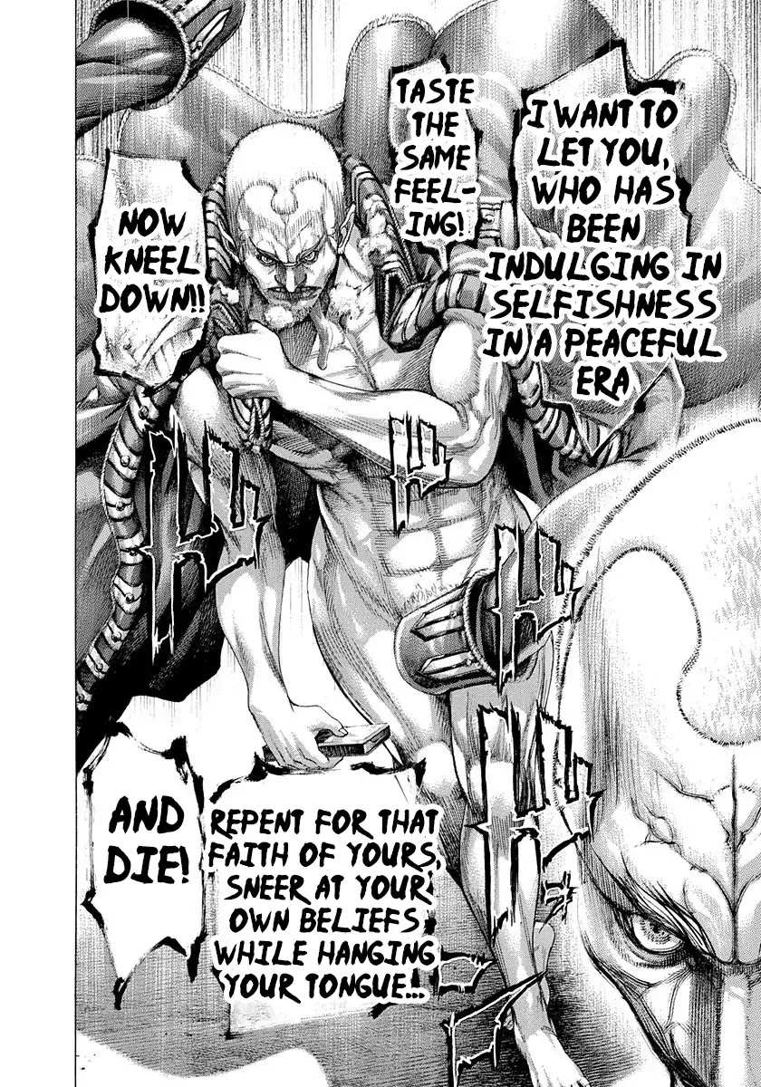 Usogui Chapter 301 page 6 - Chapter 301: The Envious Patriot