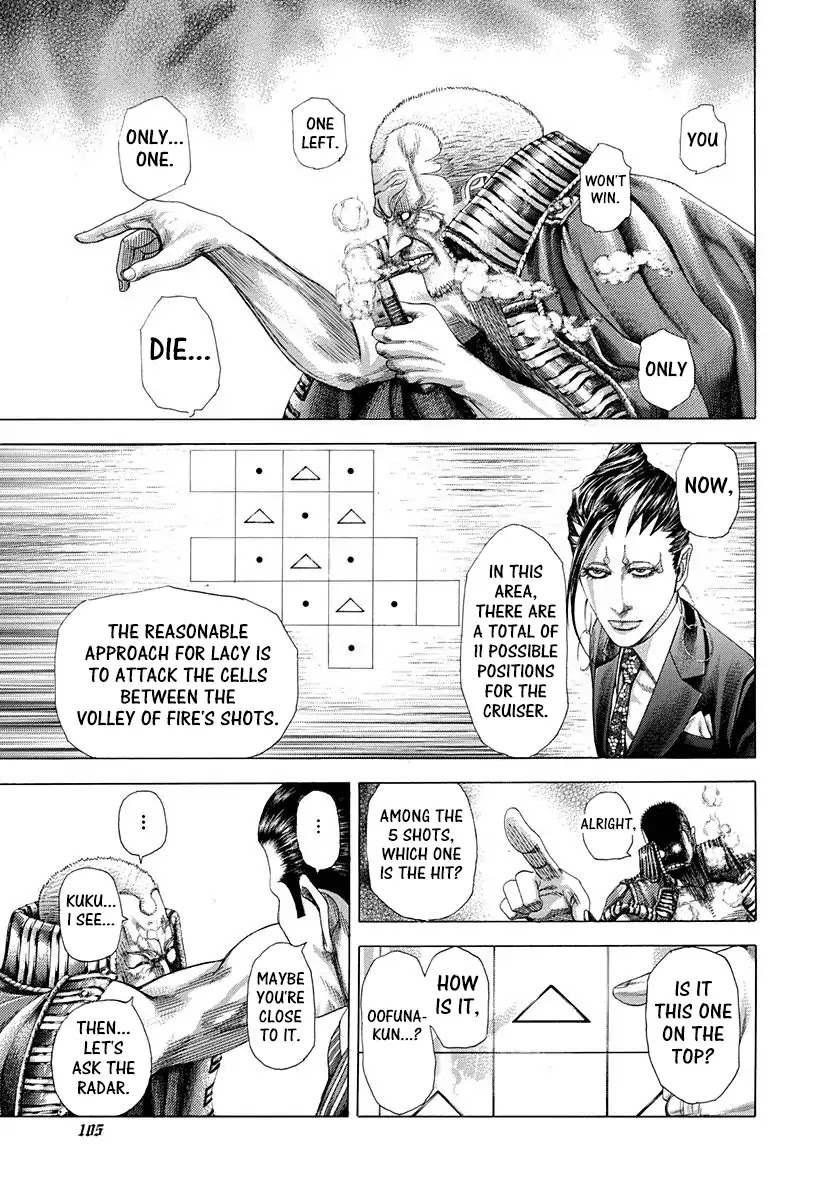 Usogui Chapter 301 page 7 - Chapter 301: The Envious Patriot
