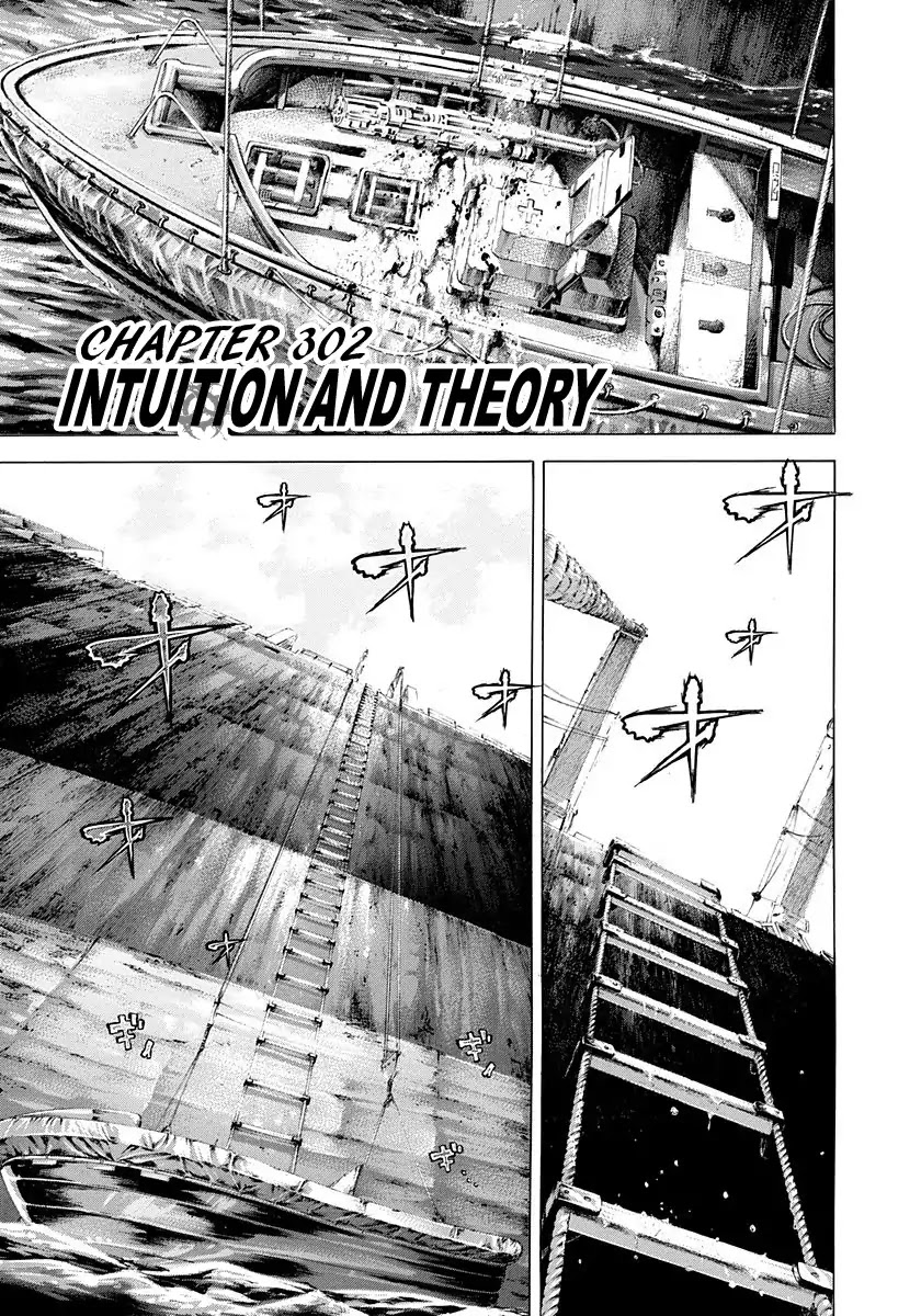 Usogui Chapter 302 page 1 - Chapter 302: Intuition And Theory