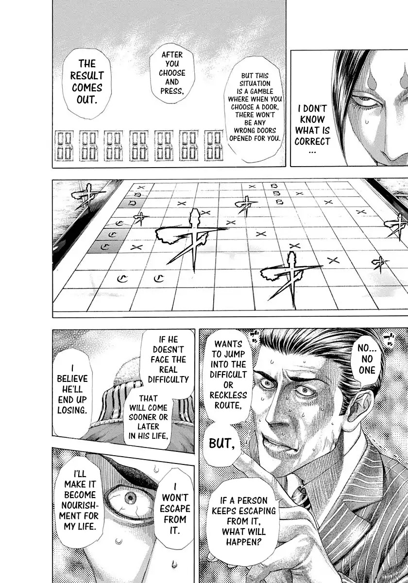 Usogui Chapter 302 page 16 - Chapter 302: Intuition And Theory
