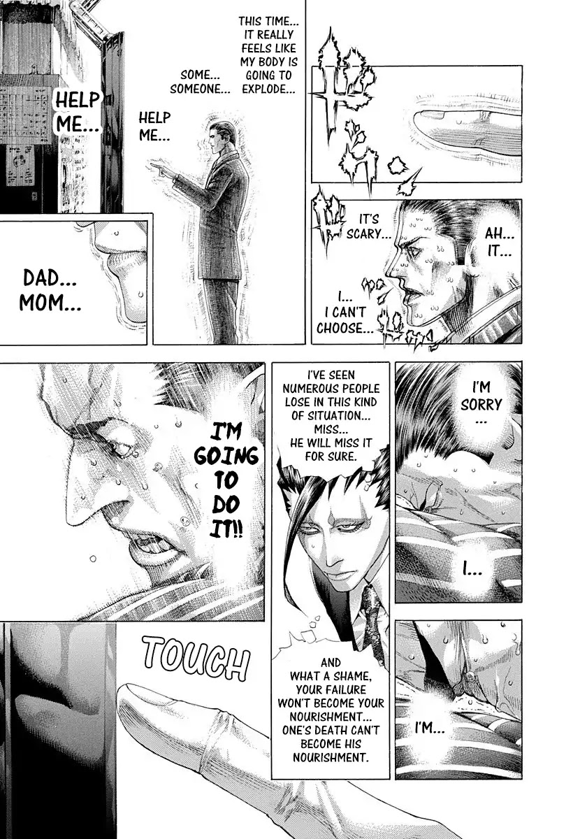 Usogui Chapter 302 page 17 - Chapter 302: Intuition And Theory