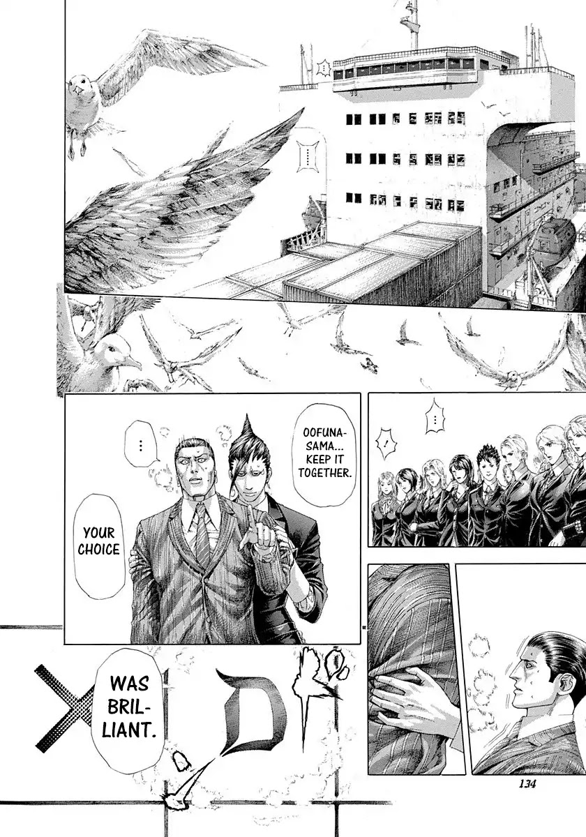 Usogui Chapter 302 page 18 - Chapter 302: Intuition And Theory