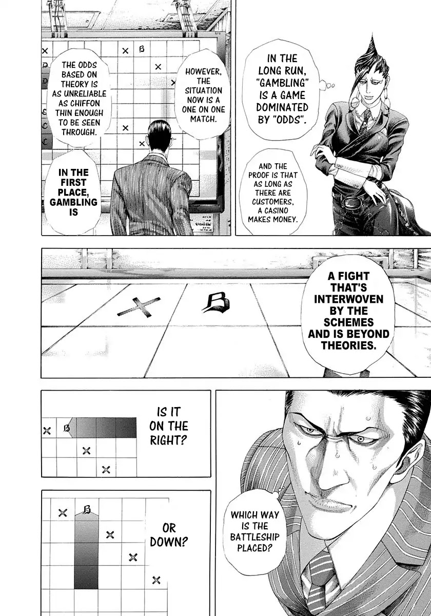 Usogui Chapter 302 page 4 - Chapter 302: Intuition And Theory