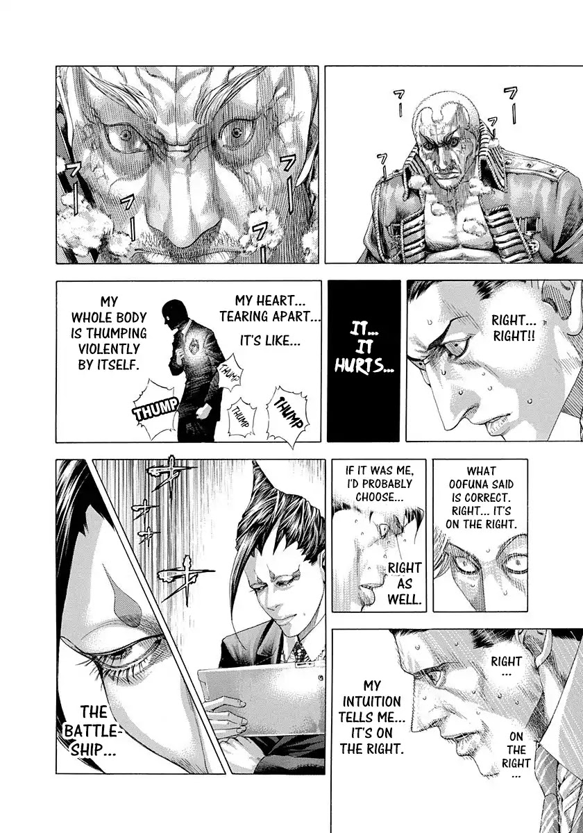 Usogui Chapter 302 page 6 - Chapter 302: Intuition And Theory