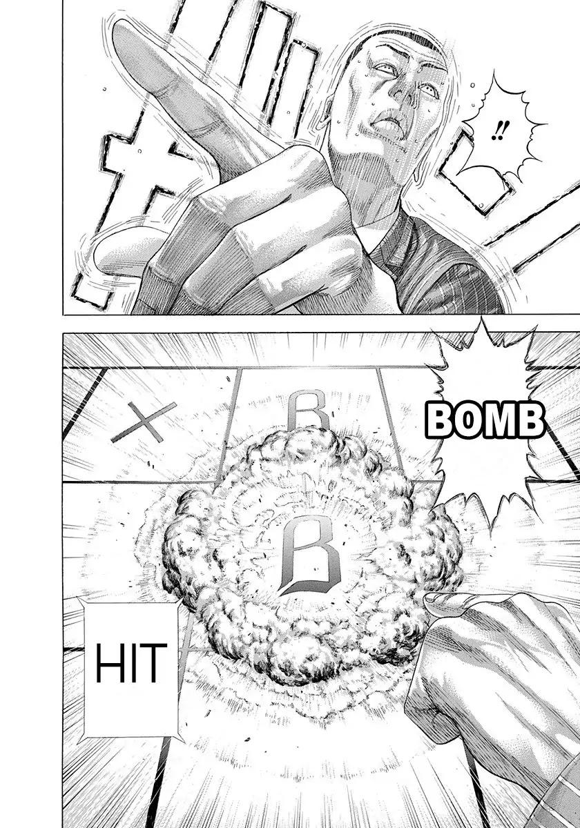 Usogui Chapter 302 page 8 - Chapter 302: Intuition And Theory