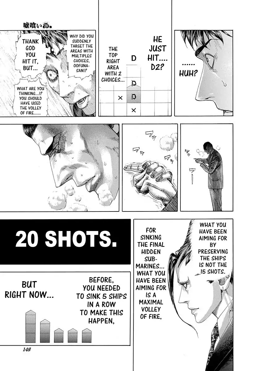 Usogui Chapter 303 page 15 - Chapter 303
