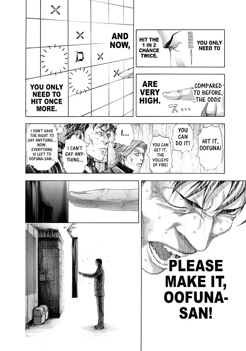 Usogui Chapter 303 page 16 - Chapter 303