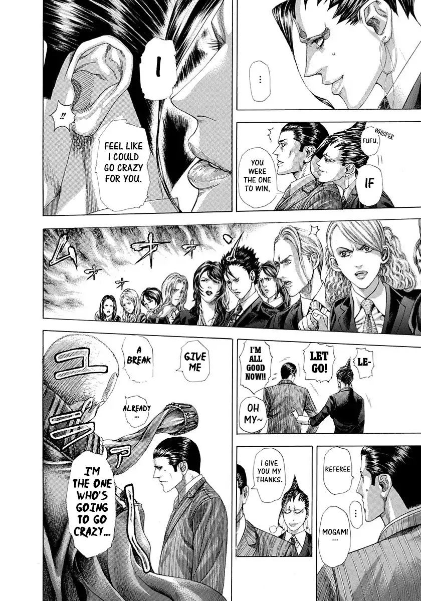 Usogui Chapter 303 page 2 - Chapter 303