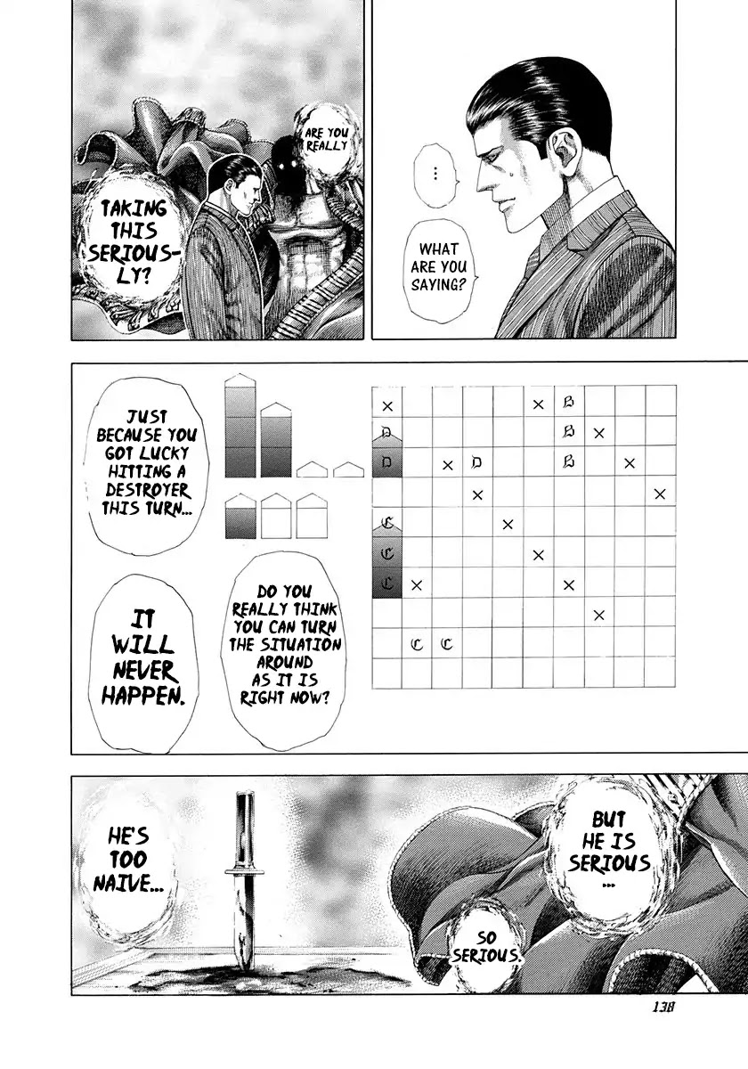 Usogui Chapter 303 page 4 - Chapter 303