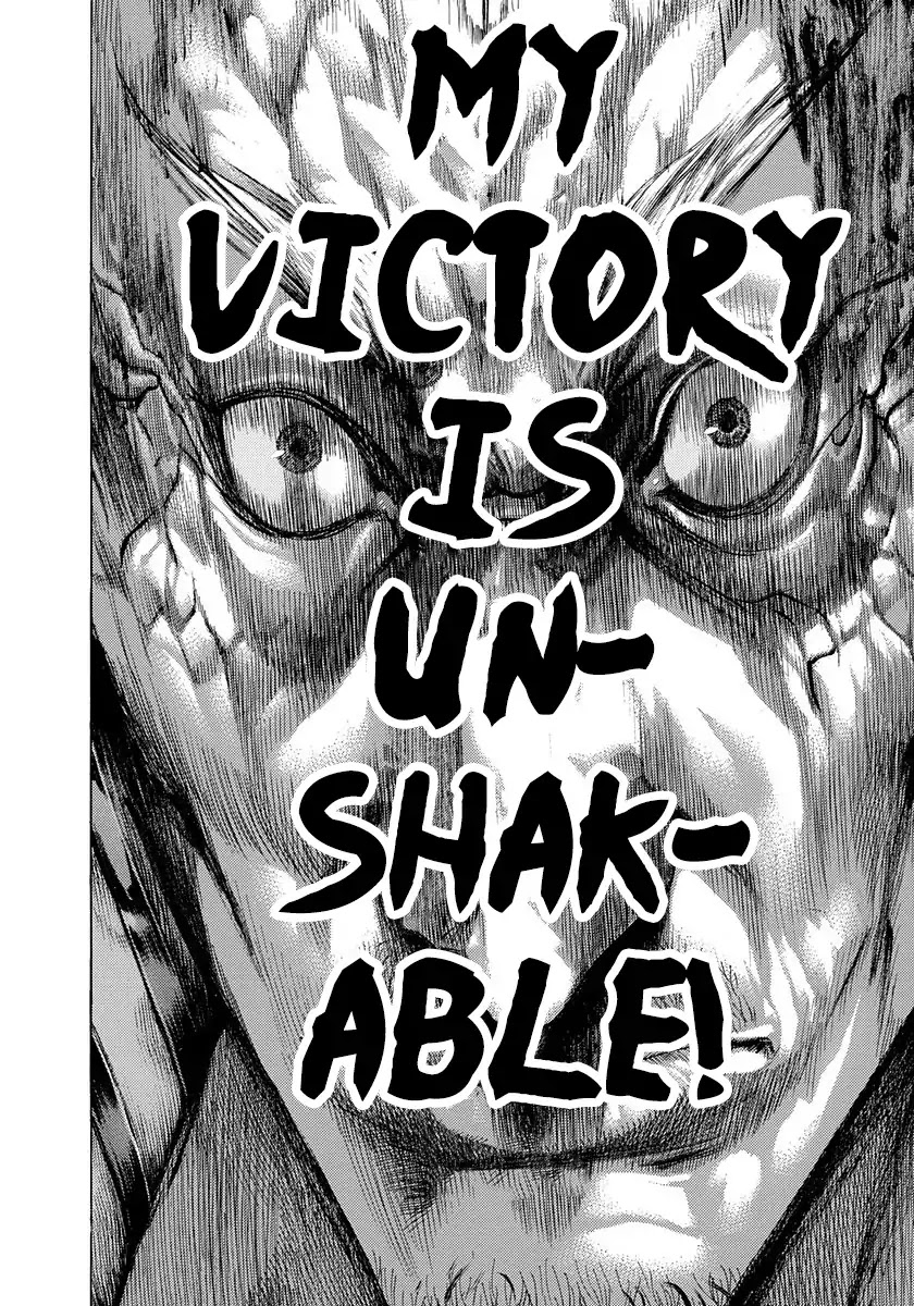 Usogui Chapter 303 page 6 - Chapter 303