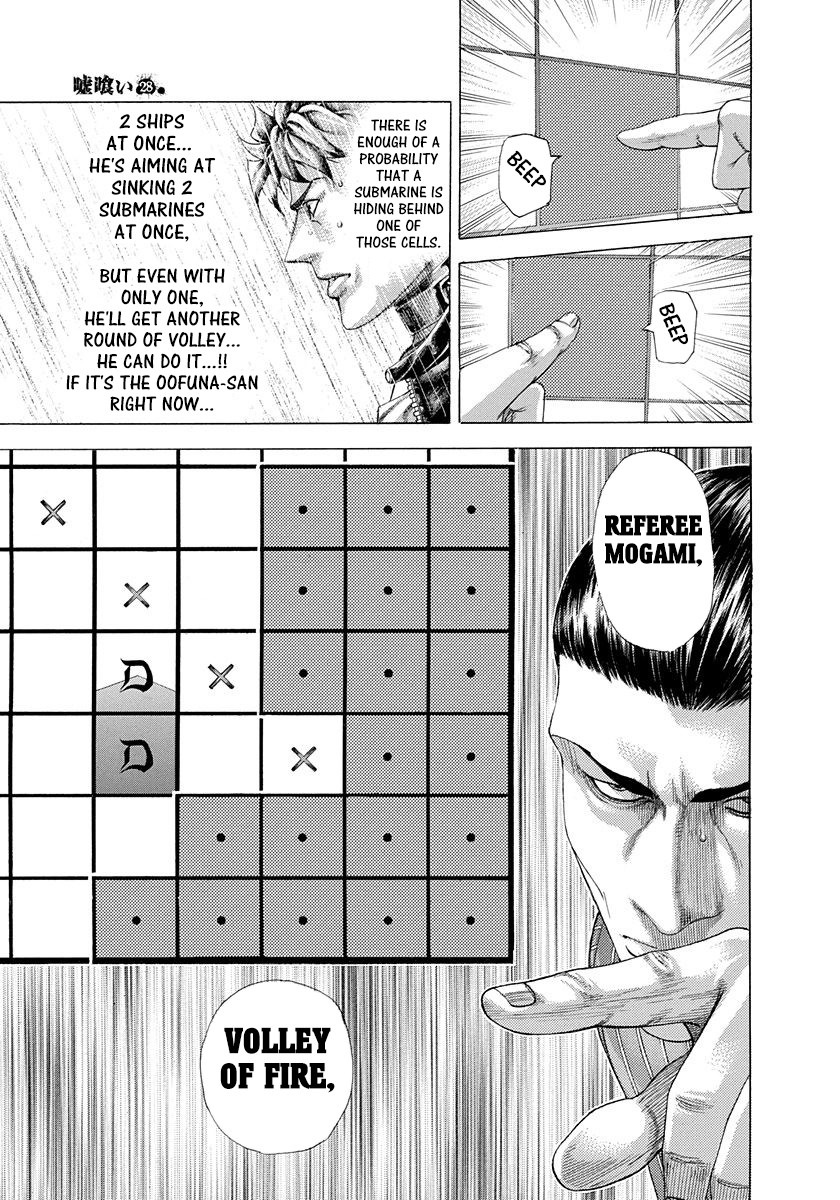 Usogui Chapter 304 page 12 - Chapter 304: Indiscriminate Firing Of Euphoria And Destruction