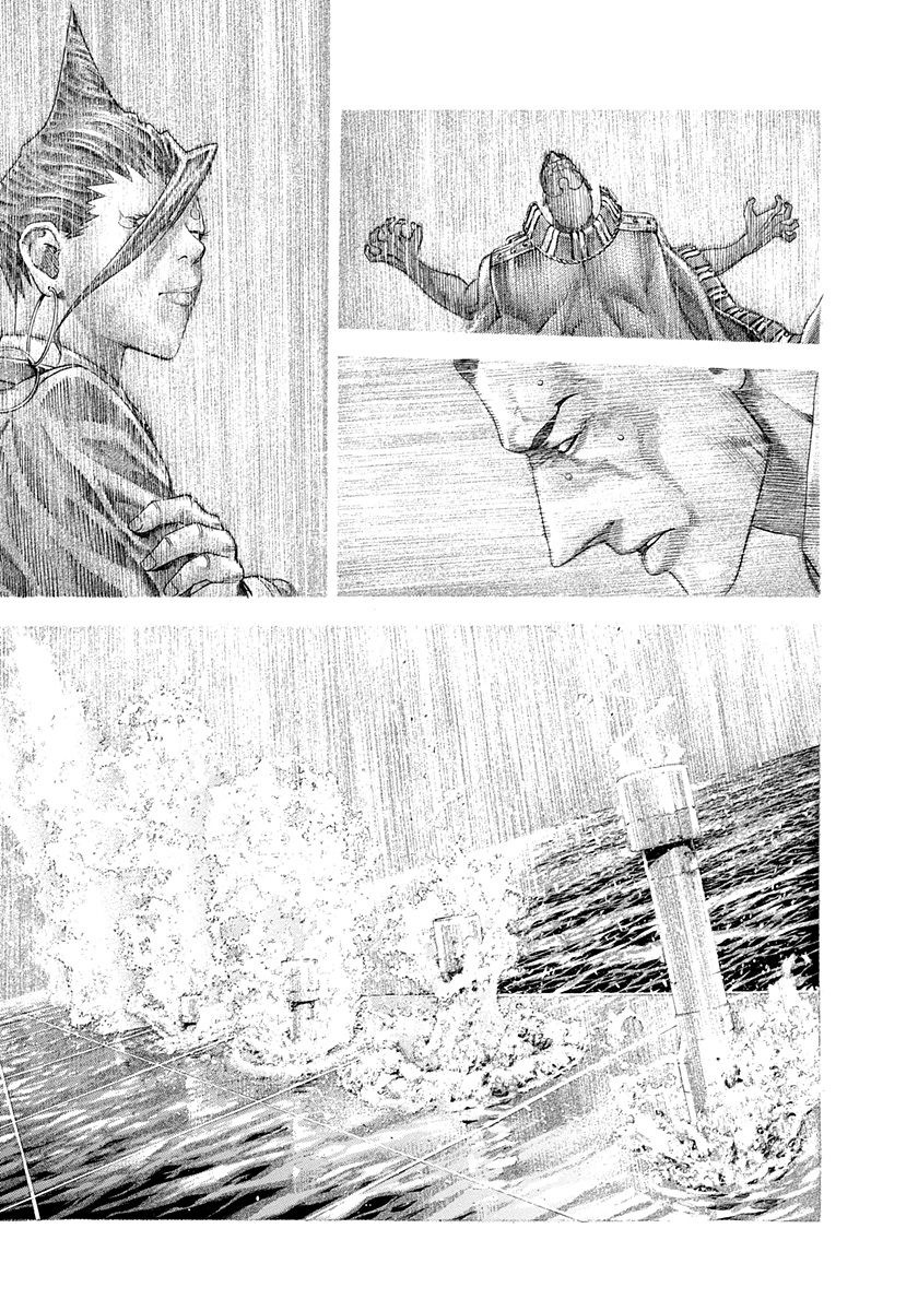 Usogui Chapter 304 page 14 - Chapter 304: Indiscriminate Firing Of Euphoria And Destruction