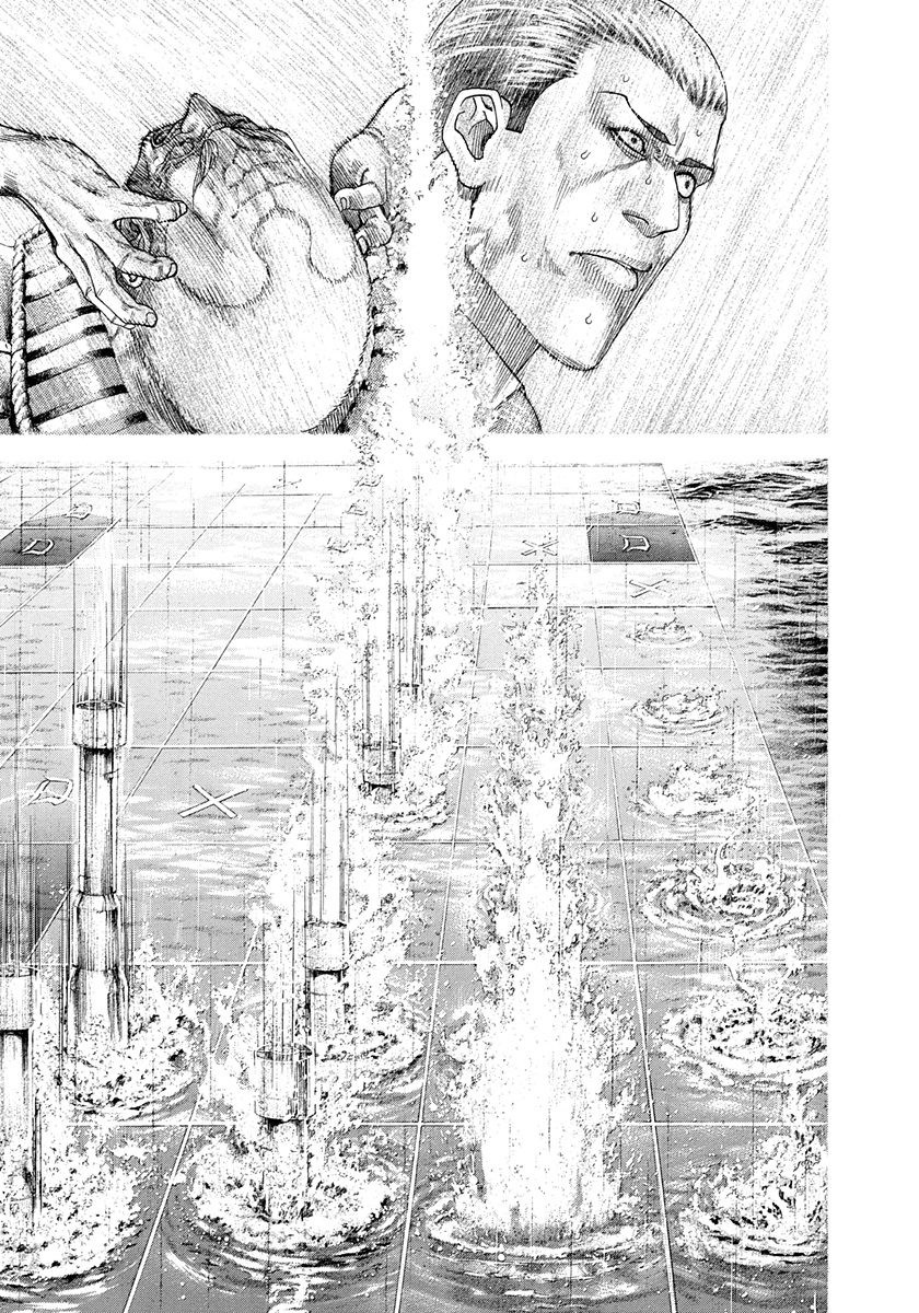 Usogui Chapter 304 page 16 - Chapter 304: Indiscriminate Firing Of Euphoria And Destruction