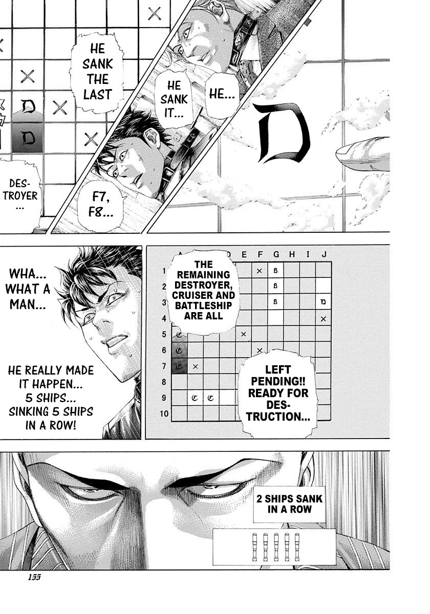Usogui Chapter 304 page 2 - Chapter 304: Indiscriminate Firing Of Euphoria And Destruction
