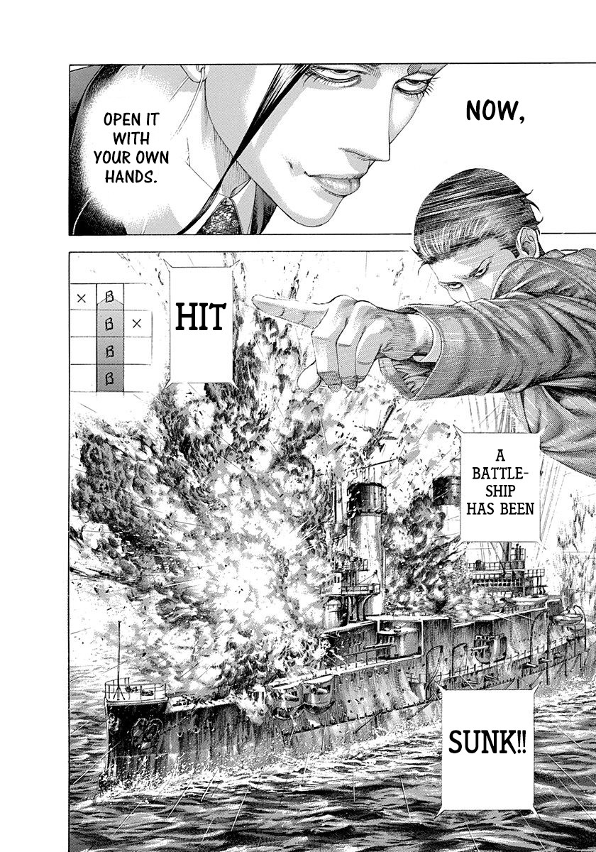 Usogui Chapter 304 page 5 - Chapter 304: Indiscriminate Firing Of Euphoria And Destruction