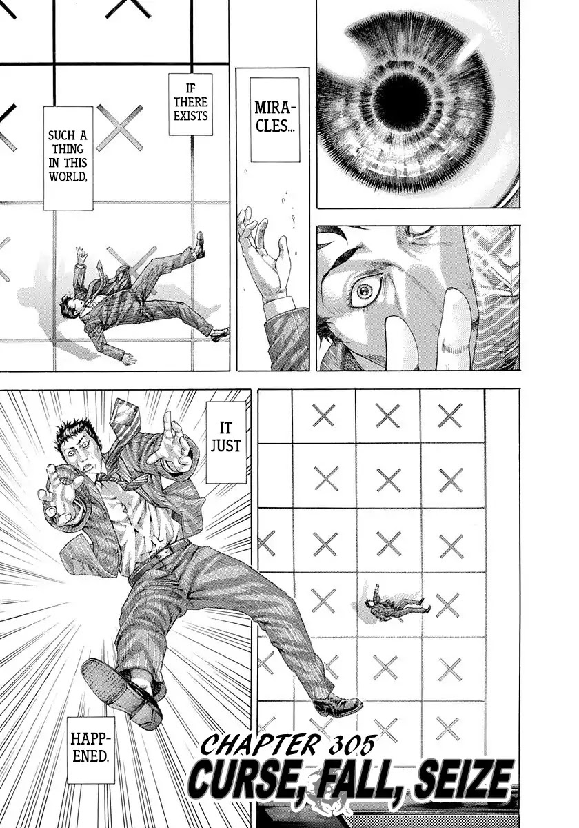 Usogui Chapter 305 page 1 - Chapter 305: Curse, Fall, Seize