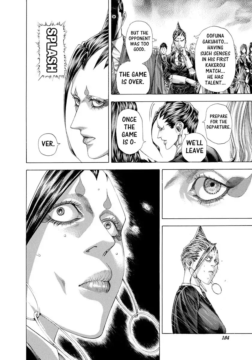 Usogui Chapter 305 page 10 - Chapter 305: Curse, Fall, Seize