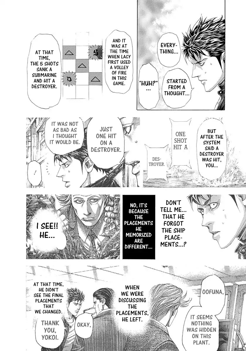 Usogui Chapter 305 page 14 - Chapter 305: Curse, Fall, Seize