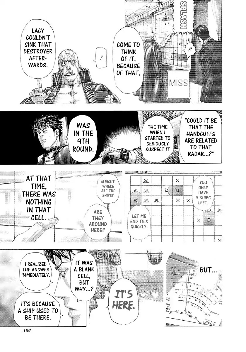 Usogui Chapter 305 page 15 - Chapter 305: Curse, Fall, Seize