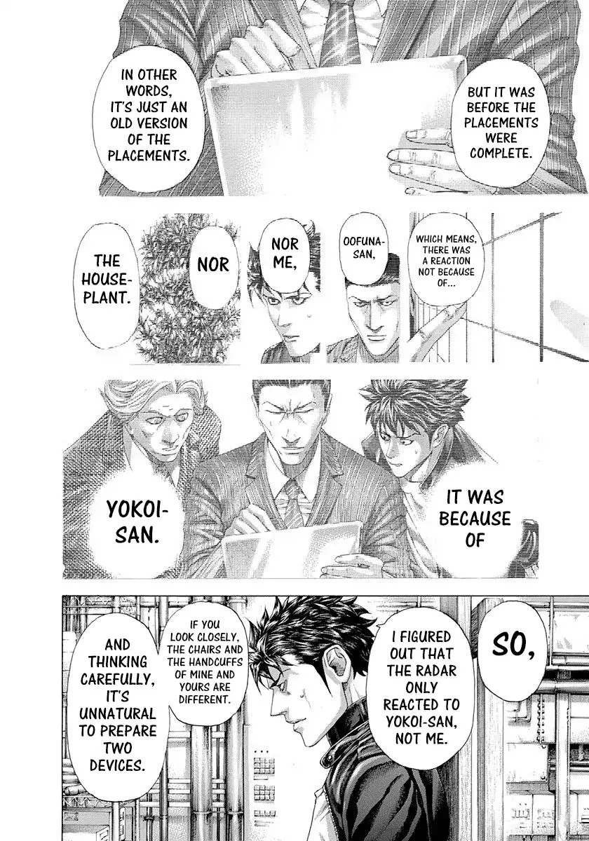 Usogui Chapter 305 page 16 - Chapter 305: Curse, Fall, Seize