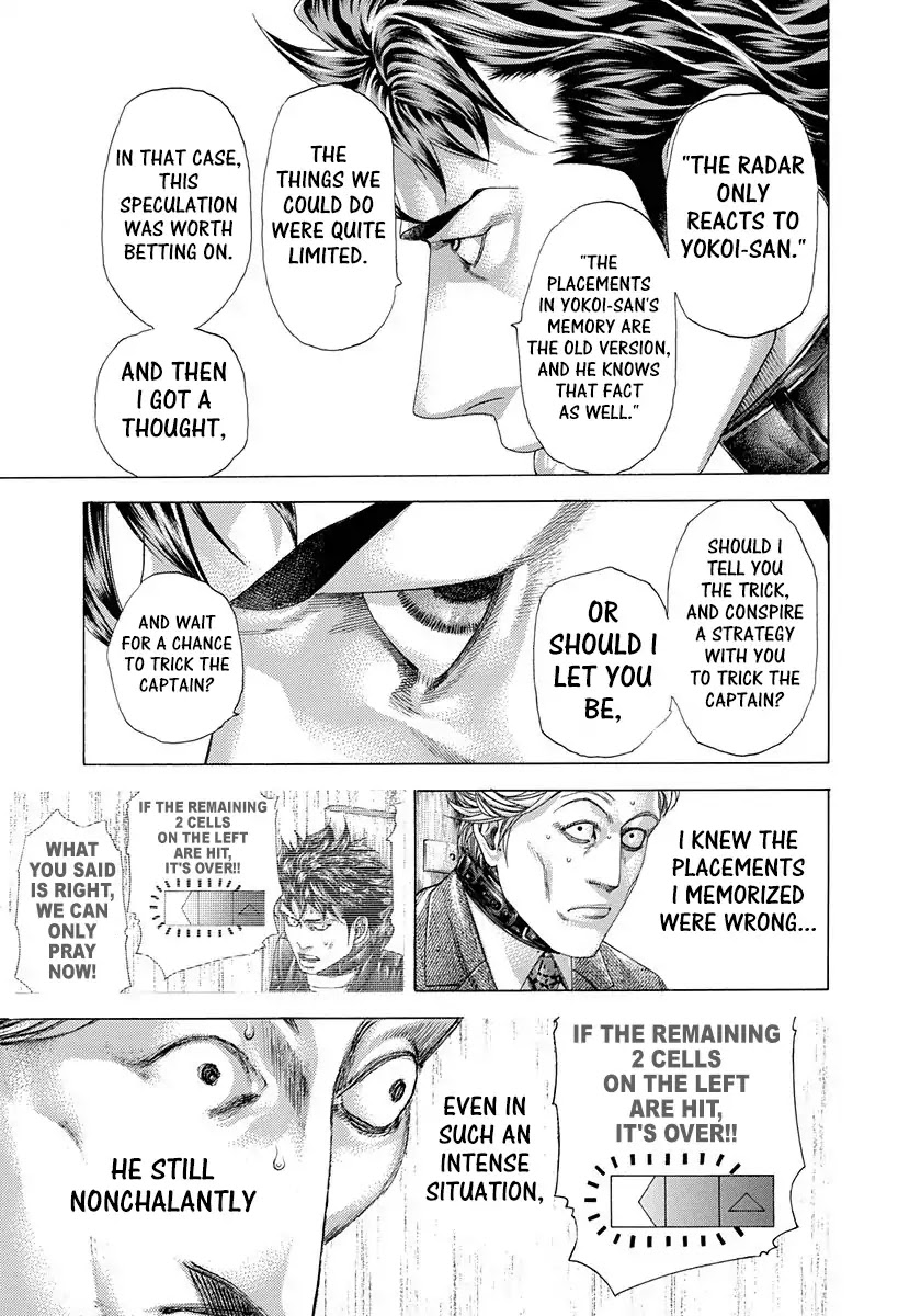 Usogui Chapter 305 page 17 - Chapter 305: Curse, Fall, Seize