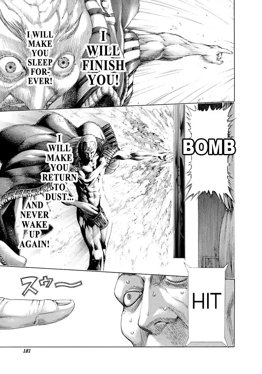 Usogui Chapter 305 page 7 - Chapter 305: Curse, Fall, Seize