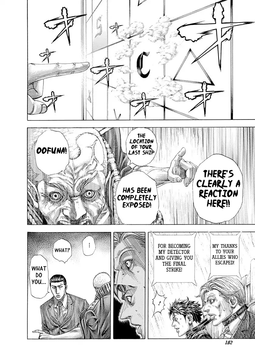 Usogui Chapter 305 page 8 - Chapter 305: Curse, Fall, Seize