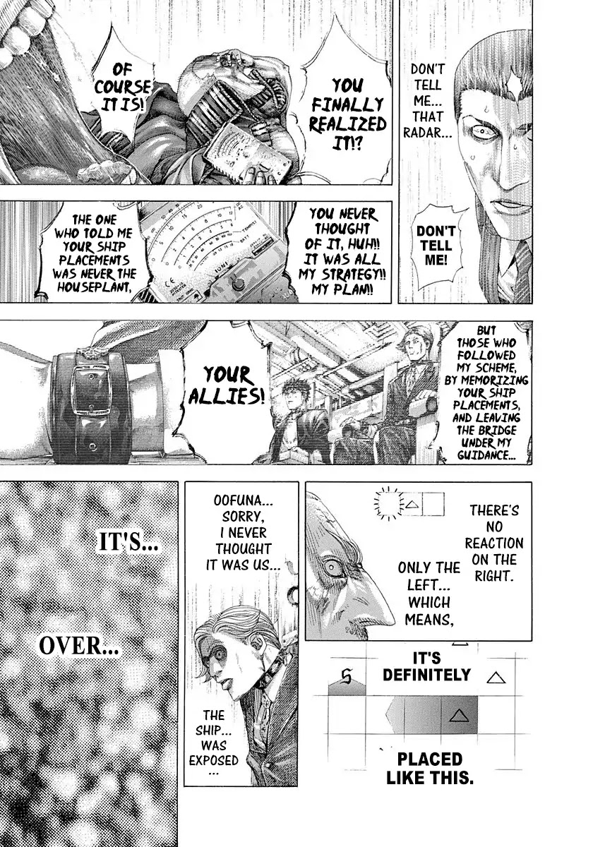 Usogui Chapter 305 page 9 - Chapter 305: Curse, Fall, Seize