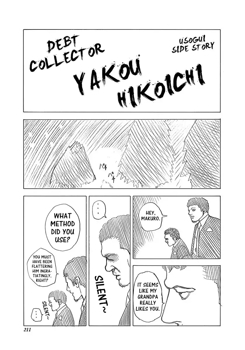 Usogui Chapter 306.5 page 1 - Chapter 306.5: Volume 28 Side Story